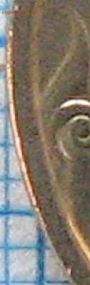 Вариант 2 - 6-.JPG