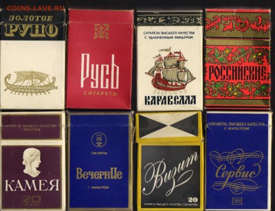 Давай закурим, товарищ, по одной... - 2 006