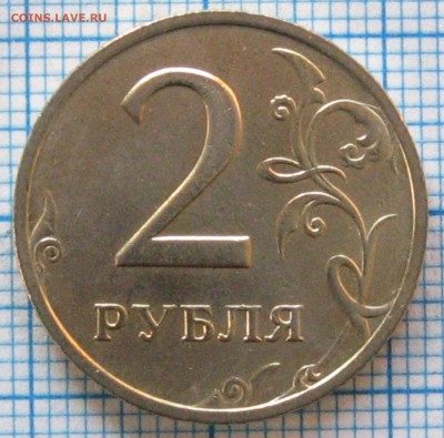 Вариант 1 - 5.JPG