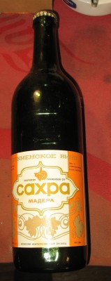 Пивные пробки - IMG_1081.JPG