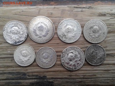 лот билона с 1922 по 30 гг.     27.11.18.  22.00 - 20181118_090943[1]