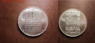  годовые. - IMG_8619.JPG