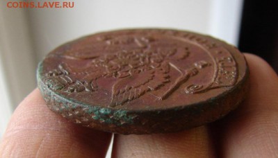 5 копеек 1781 ЕМ. До 29.11.2018 - 6 - копия.JPG