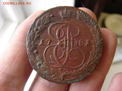 5 копеек 1781 ЕМ. До 29.11.2018 - 3 - копия.JPG
