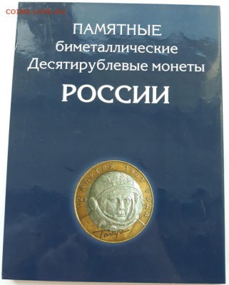1 р.Махтумкули, альбом до 29.11.18 г. 21:00 (мск) - 20181118_133850