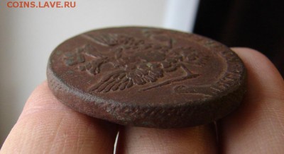 5 копеек 1760. До 29.11.2018 - 6 - копия.JPG