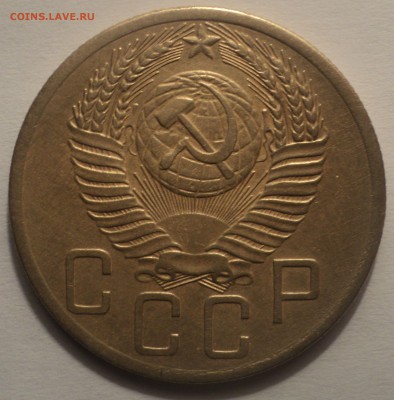5 копеек 1954 года.Красивая. до 26.11.18 в 22.00 по Мск. - DSC09175.JPG