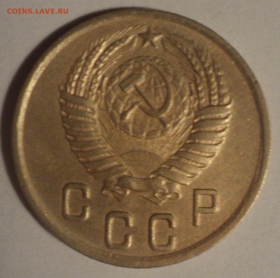 2 копейки 1950 года.Красивая. до 26.11.18 в 22.00 по Мск. - DSC08852.JPG