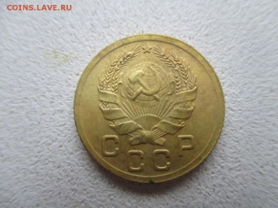1 копейка 1935г.(н) Состояниее. Окончание 28.11.18г. 22:00ч. - IMG_5341.JPG