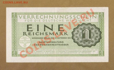 Германия 1-марка 1944.         ДО.27.05.11-22:00 МСК. - 1-РЕЙХ-МАРКА.19441