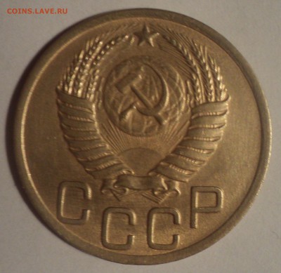 3 копейки 1950 года.Красивая. до 26.11.18 в 22.00 по Мск. - DSC08825.JPG
