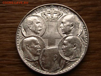 Греция 30 драхм 1963 Короли до 27.11.18 в 22.00М - IMG_8984.JPG
