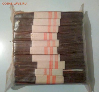 Кирпич 10 рублей образца 1961 года (5) до 29.11.2018 в 22.00 - 1