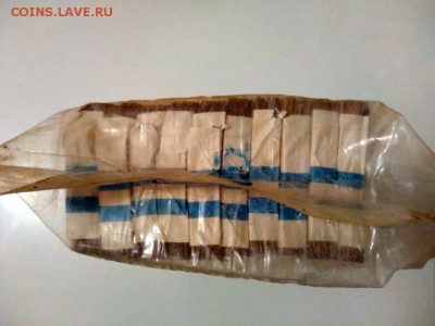 Кирпич 25 рублей образца 1961 года (1) до 29.11.2018 в 22.00 - 4