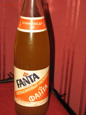 Пивные пробки - 007.JPG