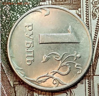 1 рубль 1998 ммд. Шт.1.12Б. Отличный. - 011