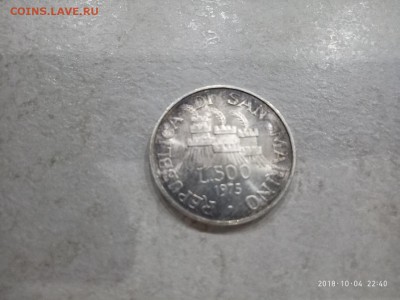 Сан-Марино 500 лир 1975 Святой Марино,до 29.11.18 в 22.00 - P81004-224033