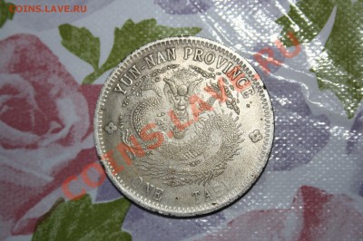 Непонятная монето-жетон? - IMG_3691