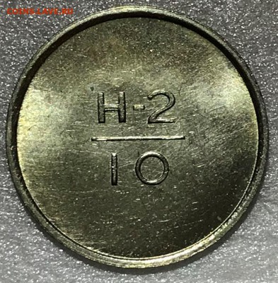 57 UNC - до 28.11.18 22-00 - 2018-11-25 16-34-50.JPG