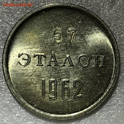 57 UNC - до 28.11.18 22-00 - 2018-11-25 16-34-39.JPG