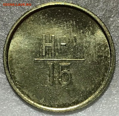 50 UNC - до 28.11.18 22-00 - 2018-11-25 16-36-42.JPG