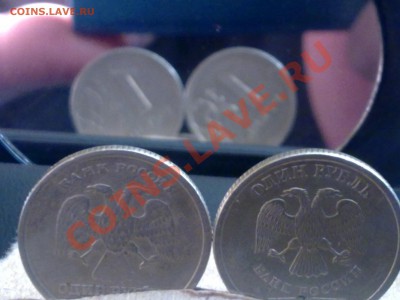 2 рубля 2007г ММД . полный раскол до 26.05.11г. 22:00 мск - 240520111111
