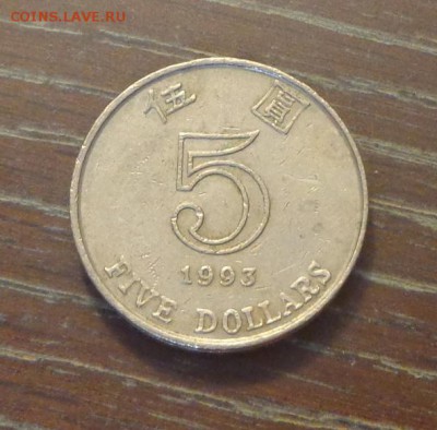 ГОНКОНГ - 5д. ЦВЕТОК толстая до 2.12, 22.00 - Гонконг 5 д 1993 Цветок_1