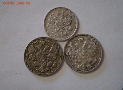 15 коп 1909,1915 г.г. 10 коп. 1915 г. до 29.11.18 - 2-сб.JPG