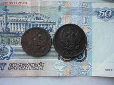 1копейка км 1819,2копейки ем 1821 до 29.11.2018 г. в 23-МСК - P1200569.JPG