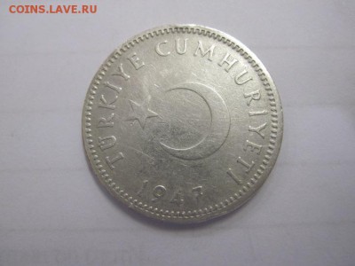 1 лира Турция 1947 до 28.11.18 - IMG_2091.JPG