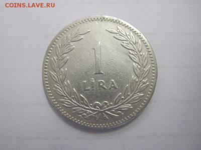 1 лира Турция 1947 до 28.11.18 - IMG_2089.JPG