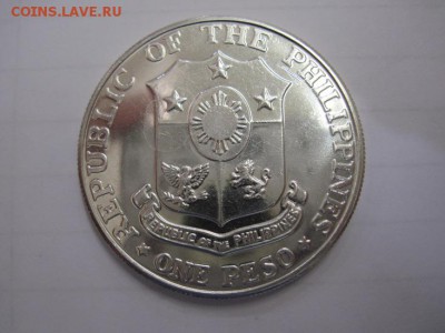 1 песо Филиппины 1967 до 28.11.18 - IMG_2092.JPG