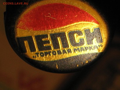 Пивные пробки - 010.JPG