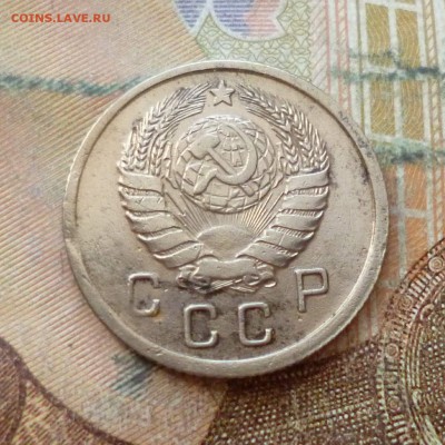 10 копеек 1938, до 29.11 в 22-30 - 10 копеек 1938, до 29.11 в 22-30b.JPG