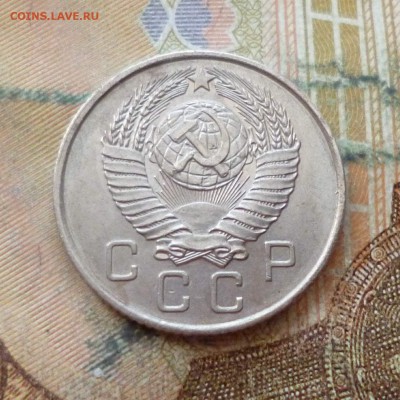 10 копеек 1949, 50, 54, 55, 57 до 29.11 в 22-30 - 10 копеек 1949, 50, 54, 55, 57 до 29.11 в 22-30j.JPG