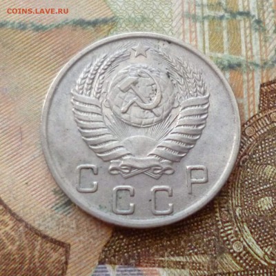 10 копеек 1949, 50, 54, 55, 57 до 29.11 в 22-30 - 10 копеек 1949, 50, 54, 55, 57 до 29.11 в 22-30d.JPG