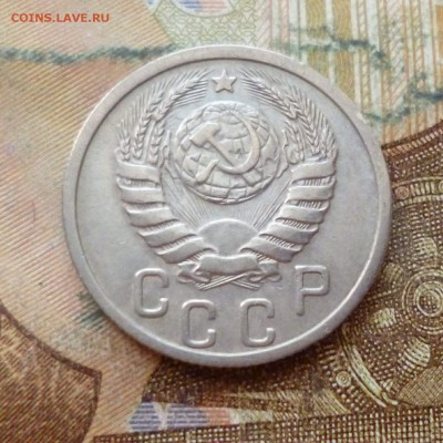 15 копеек 1939 до 29.11 в 22-30 - 15 копеек 1939 до 29.11 в 22-30b.JPG
