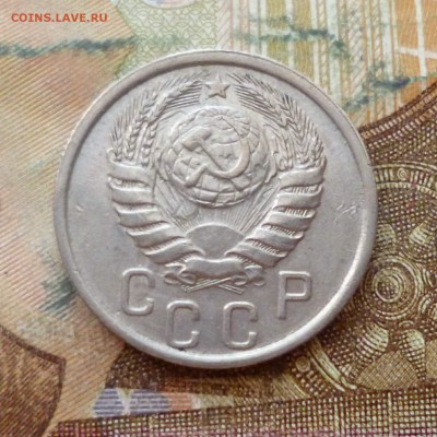 15 копеек 1940 до 29.11 в 22-30 - 15 копеек 1940 до 29.11 в 22-30b.JPG