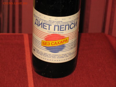 Пивные пробки - 002.JPG