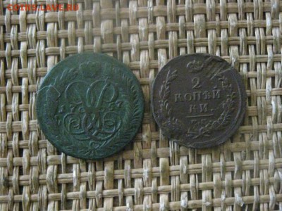 2 копейки, 2 шт. 1757(Перечекан), 1819 ЕМ. До 2.12.2018г. - 011.JPG