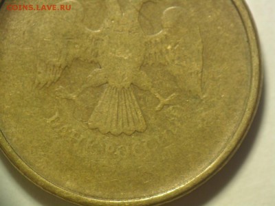10 рублей непрочекан - 9 (2).JPG