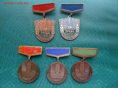 Знаки  в тяж.мет.  на оценку - 97409330