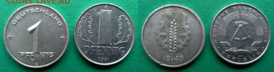 Германия (ГДР) - 1 пфенниг 1949 и 1961 гг. до 3.12 - германия 1 пфенниг 1949 и 1961 года