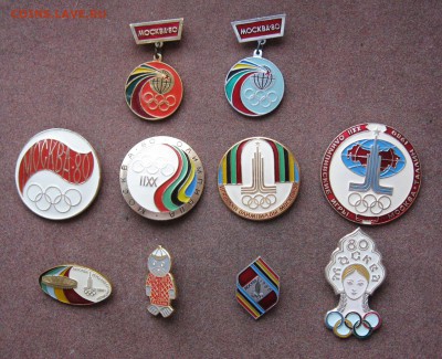 Олимпиада-80 - IMG_0046.JPG