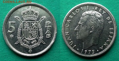 Испания - 5 песет 1975 года до 3.12 - испания 5 песет 1975 года