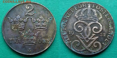 Швеция - 2 эре 1932 года (бронза) до 3.12 - швеция 2 эре 1932 года