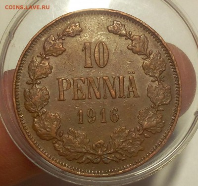 10 ПЕННИ 1916, 5 ПЕННИ 1917, 10 коп 1916 отличные до 26.11. - IMG_20100123_004258.JPG