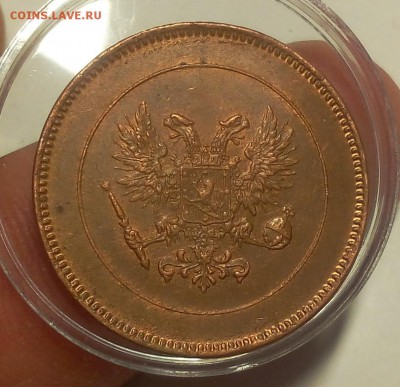 10 ПЕННИ 1916, 5 ПЕННИ 1917, 10 коп 1916 отличные до 26.11. - IMG_20100123_004136.JPG