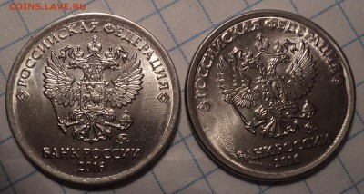 РАЗНОВИДНОСТИ  от  СЛФ - DSC01565.JPG