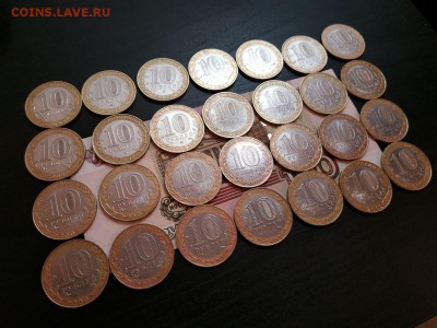 Министерства по фиксу до 28.11.2018 - photo_2018-11-26_19-02-21